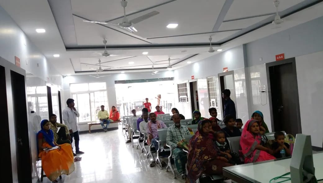 Waiting Area